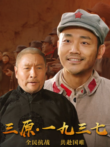 嫩草在线观看视频